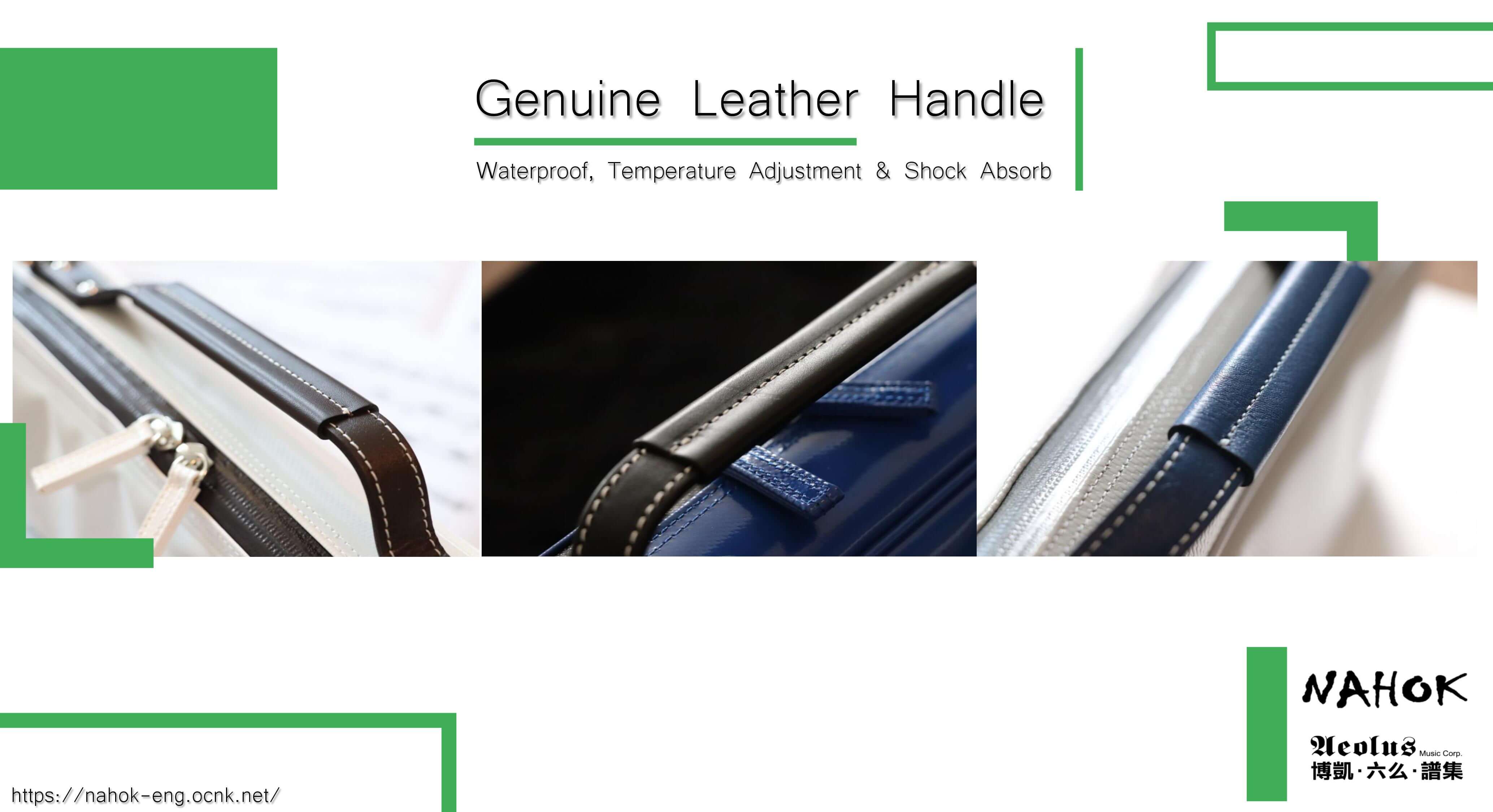 Genuine Leather Handle