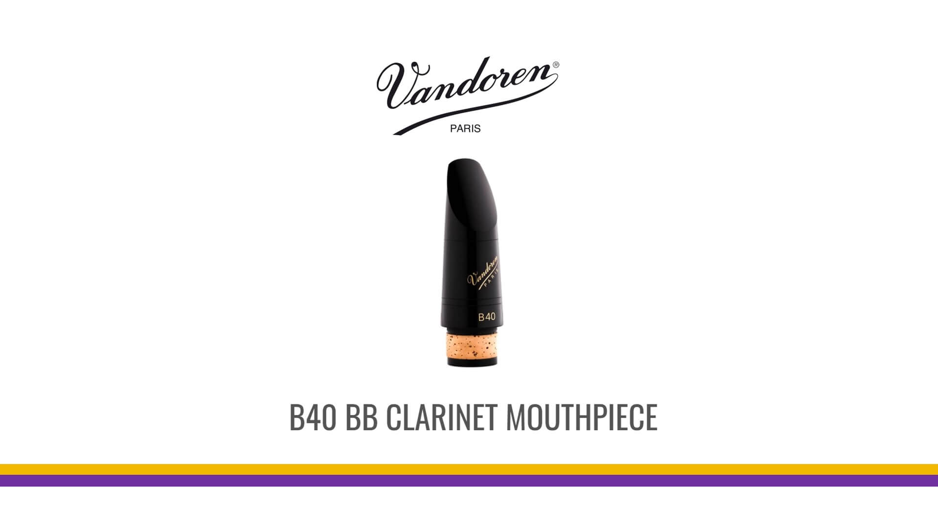 Vandoren B40系列 Bb單簧管吹嘴