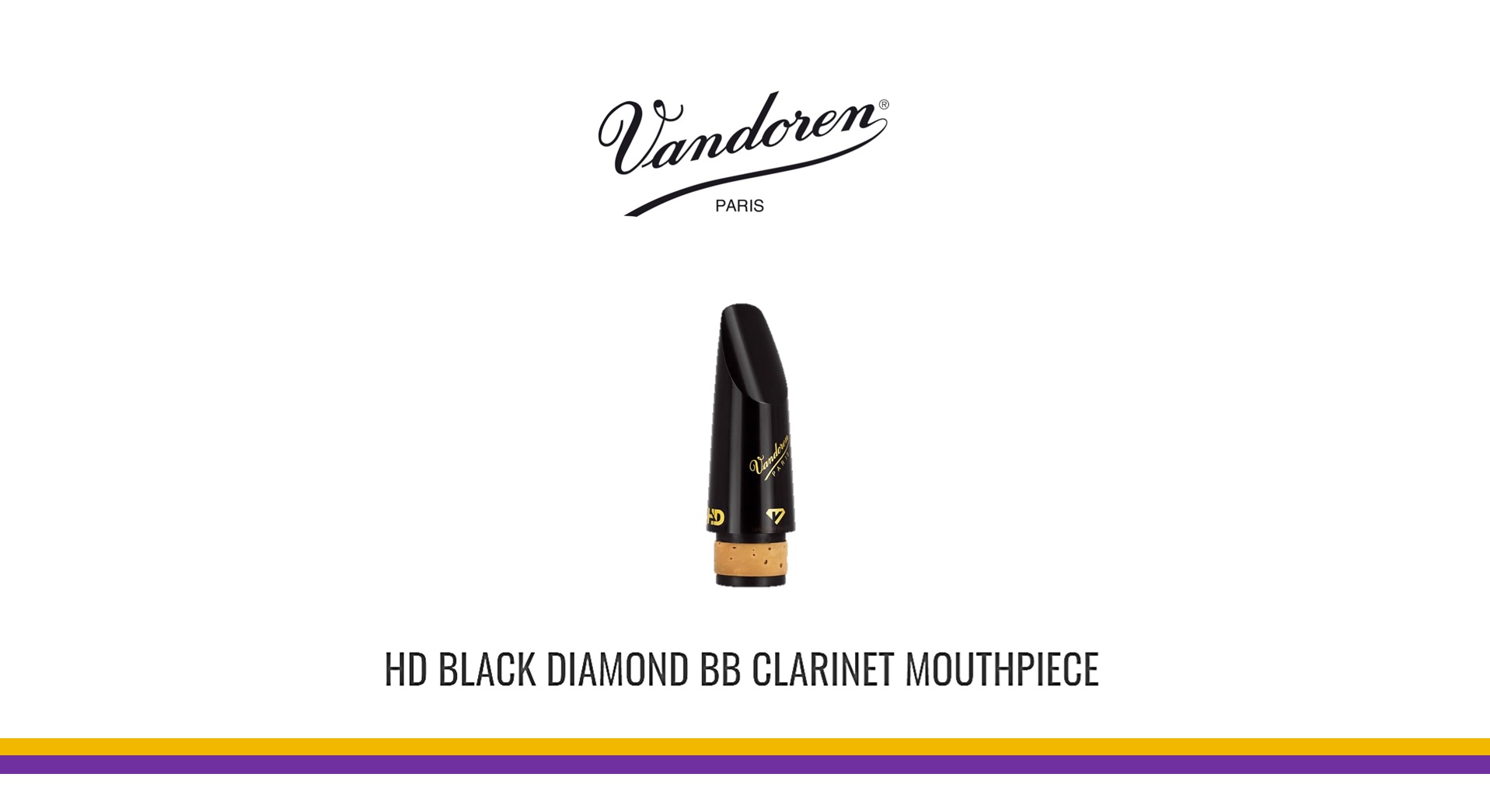 Vandoren HD系列 Bb單簧管吹嘴
