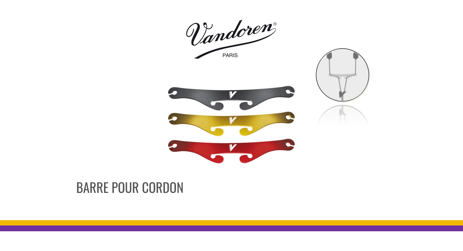 VANDOREN 吊帶減壓橫桿