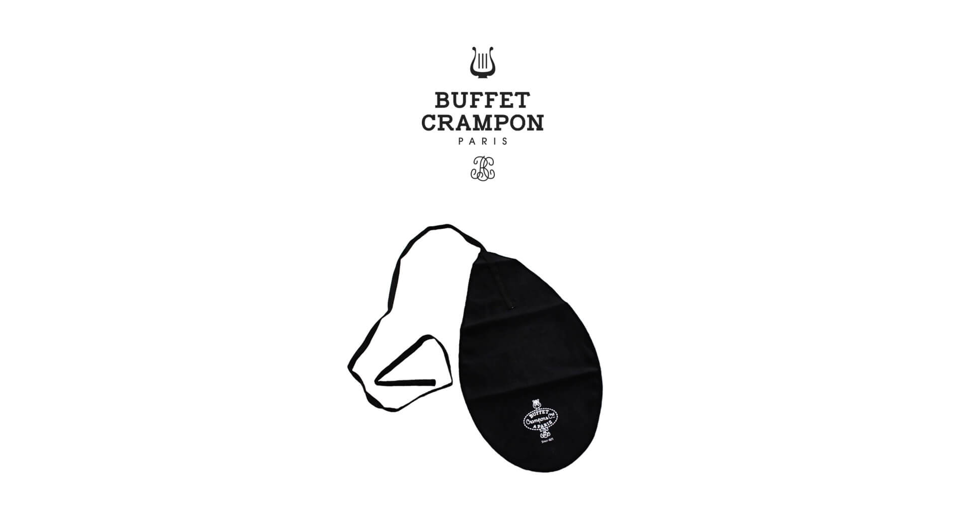 BUFFET 單簧管通條布(黑)